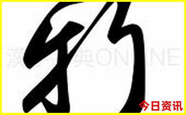 敦煌十大著名景点