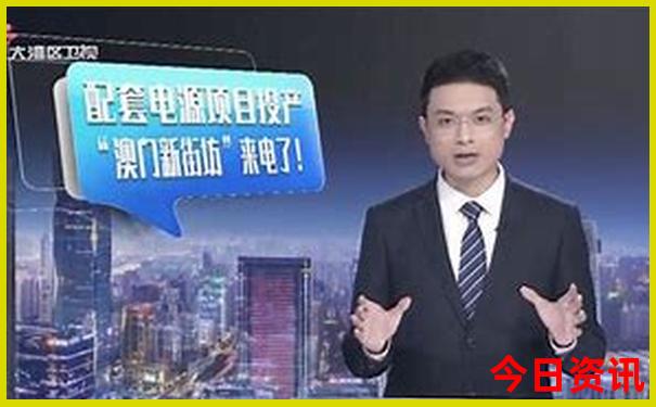 北京小孩子玩的地方有哪些