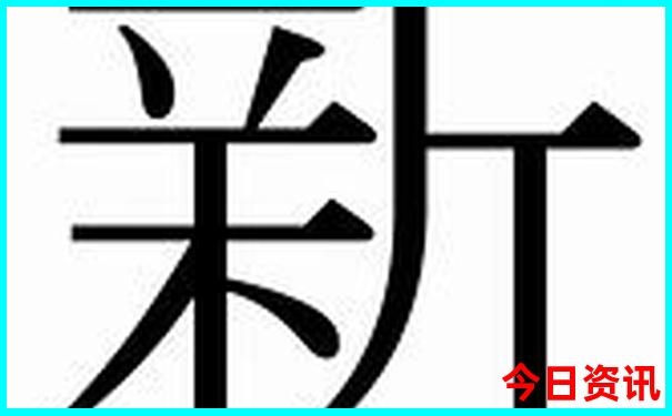 济南周末带孩子去哪里玩比较好